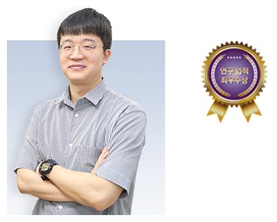 손민국
