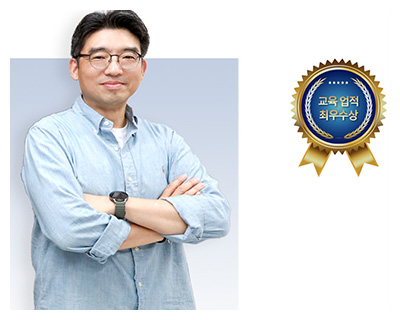 김점수
