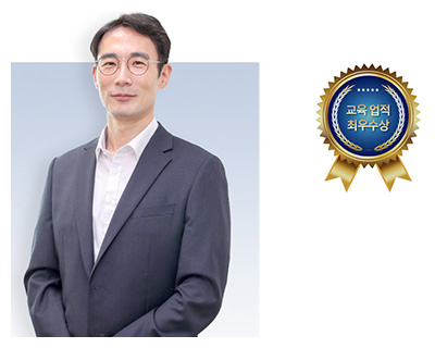 신성호