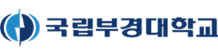 부경대학교