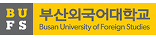 부산외국어대학교
