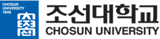 조선대학교