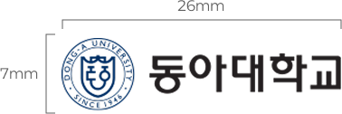 시그니처 최소 사용 규격 26mm
