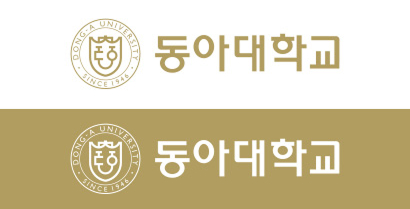 기존금색 시그니처