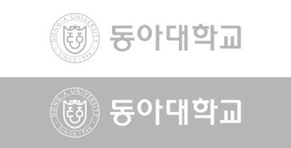 기존은색 시그니처